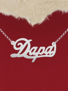 Сребърно колие с име "Дара"
