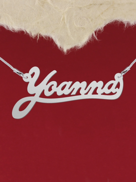 Сребърно колие с име "Yoanna3"