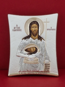 Сребърна икона на Св. Йоан Кръстител - 138TBR1FWB